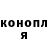 Экстази Cube Misha_Kalabin