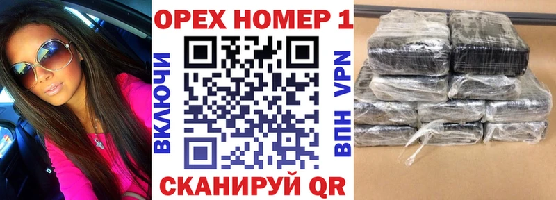 Cocaine VHQ  Куртамыш 