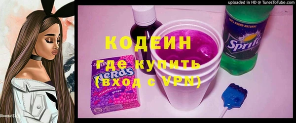 героин Алзамай