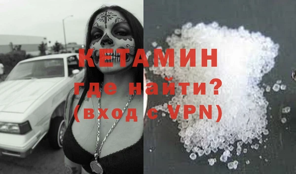 apvp Абинск