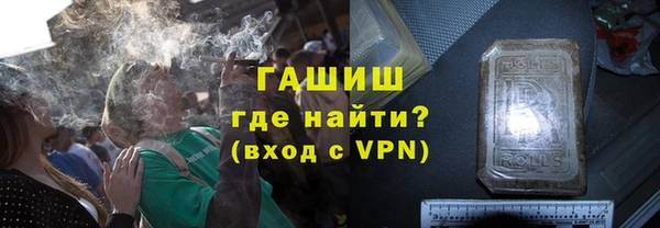 COCAINE Остров