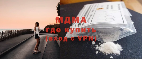 героин Алзамай