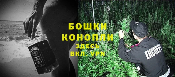 jwh Абдулино