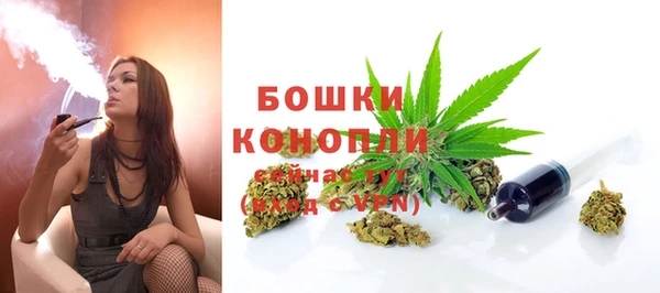 jwh Абдулино