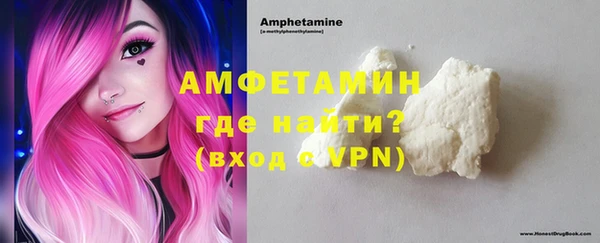 jwh Абдулино