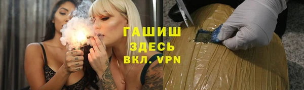 MDMA Алексеевка