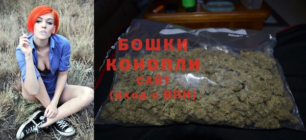 кокаин VHQ Осташков