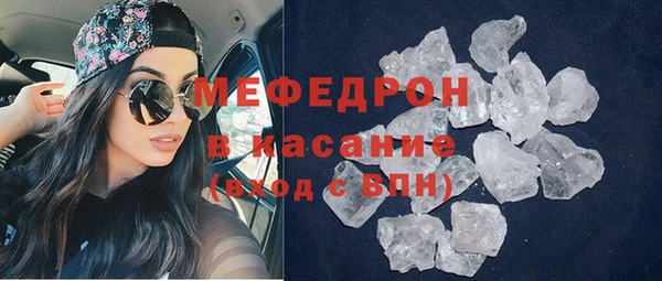 apvp Абинск