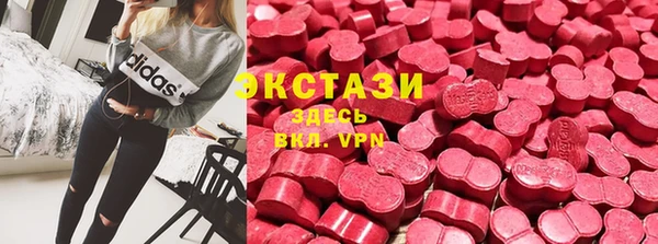 героин Алзамай