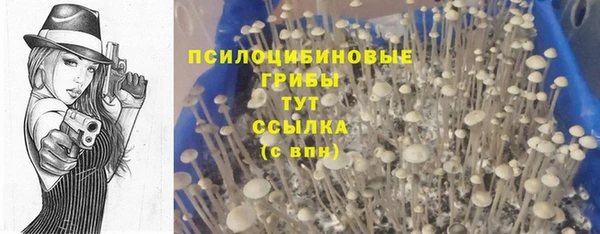 jwh Абдулино