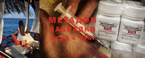 героин Алзамай