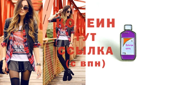 jwh Абдулино