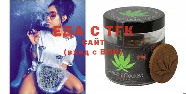сатива Алексин