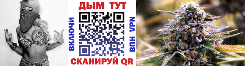 сайты даркнета официальный сайт  Куртамыш  Канабис LSD WEED 